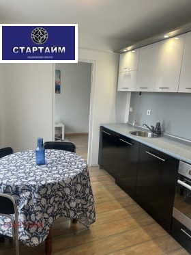 1 dormitorio Sujata reka, Sofia 11
