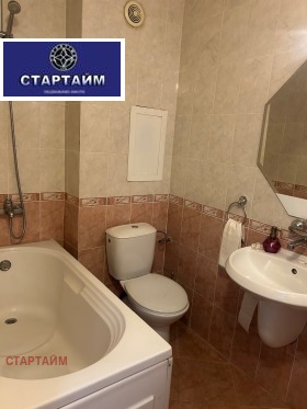 1 dormitorio Sujata reka, Sofia 4