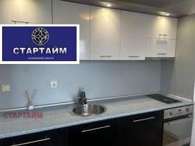 1 dormitorio Sujata reka, Sofia 12