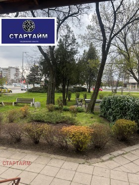 1 dormitorio Sujata reka, Sofia 2