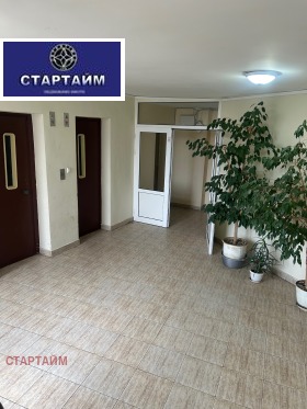 1 dormitorio Sujata reka, Sofia 3