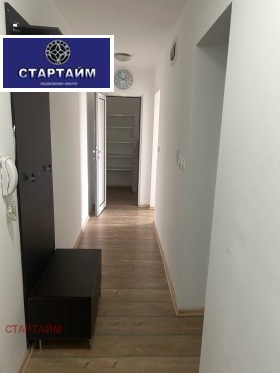 1 dormitorio Sujata reka, Sofia 6