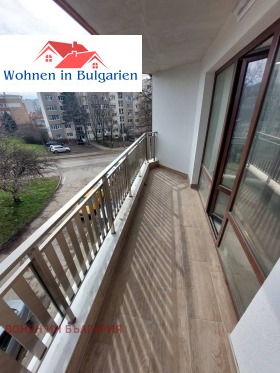 ������� 2-����� | Imot.bg � ����� ������ 7