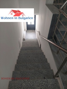 ������� 2-����� | Imot.bg � ����� ������ 8