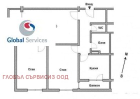 3-стаен град София, Гоце Делчев 2