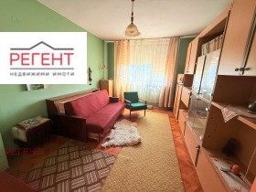  3- | Imot.bg    4