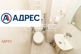 ������� 3-����� | Imot.bg � ����� ������ 9