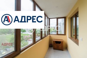 ������� 3-����� | Imot.bg � ����� ������ 7