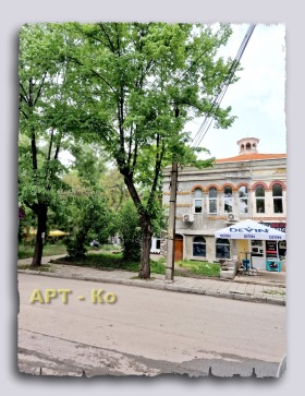 Продажба на офиси в град Перник - изображение 13 