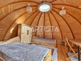 ������� ���� | Imot.bg � ����� ������ 7