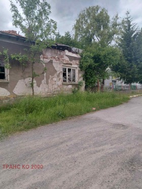 ������� ���� | Imot.bg � ����� ������ 2