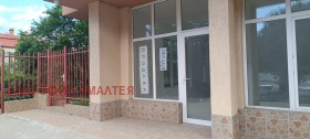 ������� ������� | Imot.bg � ����� ������ 9