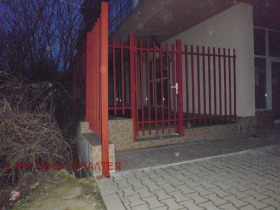 ������� ������� | Imot.bg � ����� ������ 11