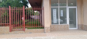 ������� ������� | Imot.bg � ����� ������ 11