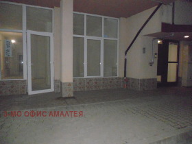 ������� ������� | Imot.bg � ����� ������ 10