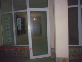 ������� ������� | Imot.bg � ����� ������ 7