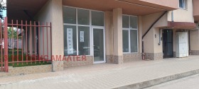 ������� ������� | Imot.bg � ����� ������ 10