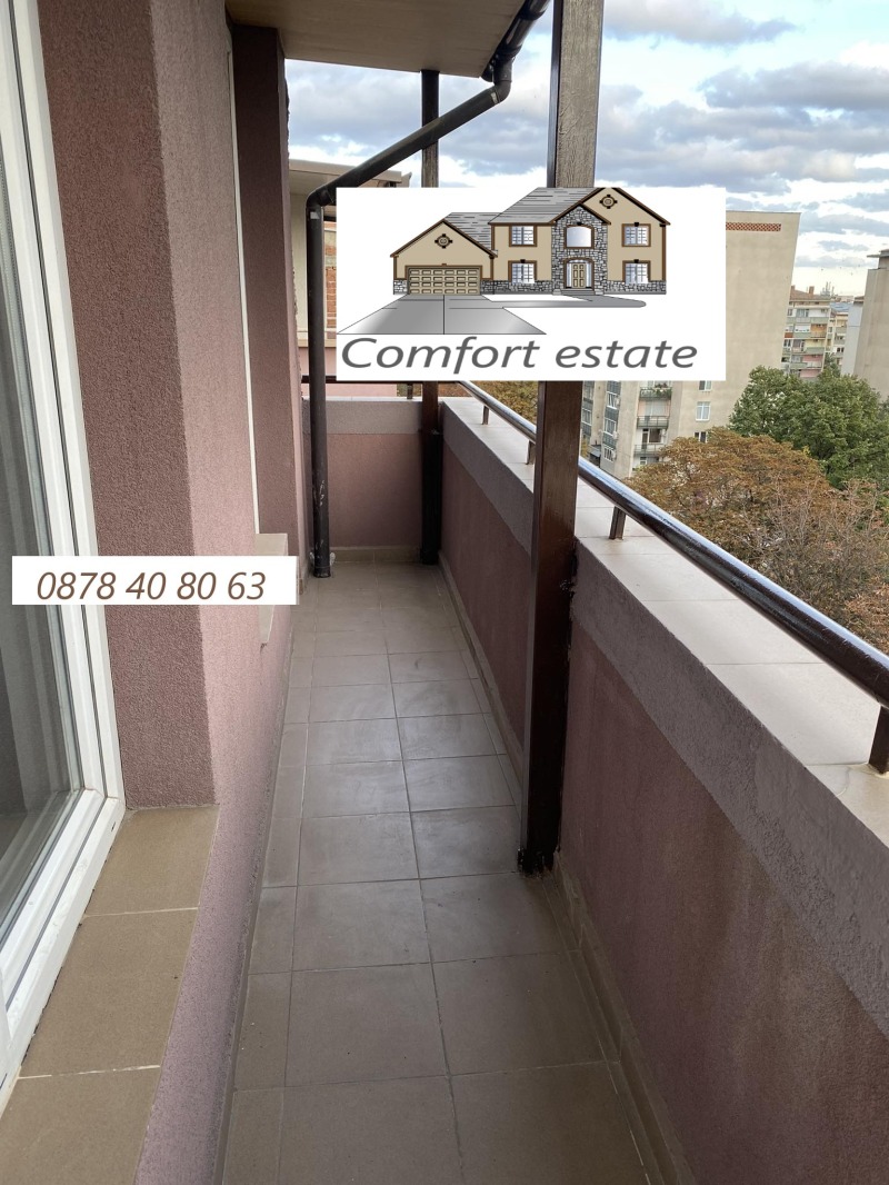 Продава 2-СТАЕН, гр. Стара Загора, ОРБ, снимка 7 - Aпартаменти - 47370348