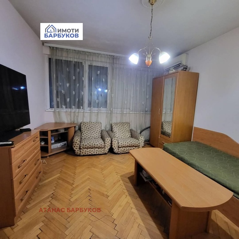 Zu verkaufen  1 Schlafzimmer Ruse , Zentar , 49 qm | 21561651 - Bild [4]