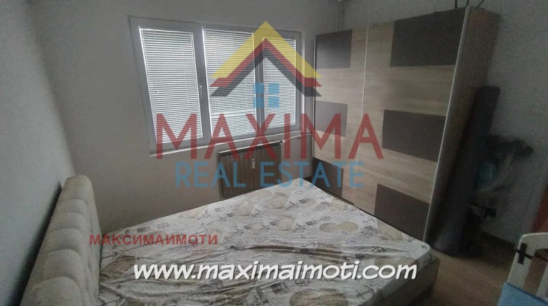 En venta  2 dormitorios Plovdiv , Trakiya , 58 metros cuadrados | 71387777 - imagen [2]