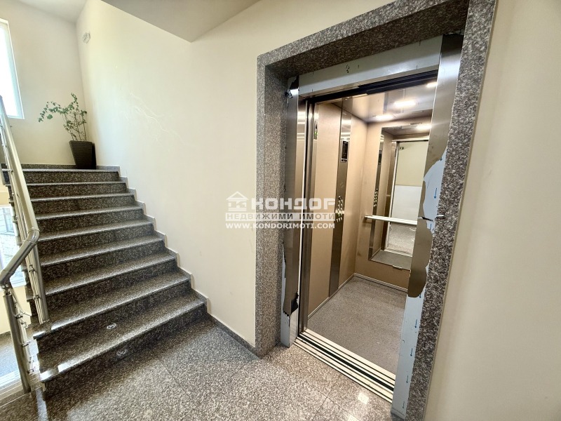 Zu verkaufen  2 Schlafzimmer Plowdiw , Mladeschki Halm , 89 qm | 39680788 - Bild [9]