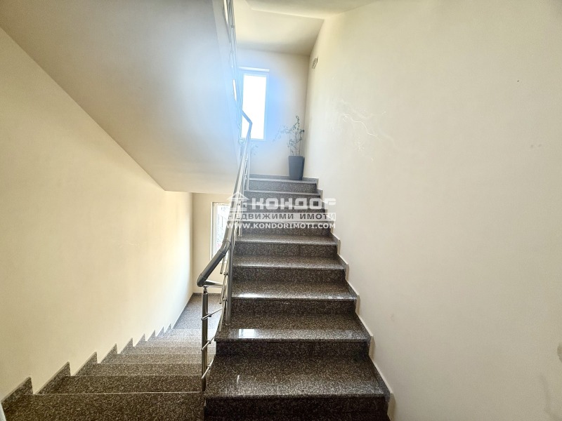 Zu verkaufen  2 Schlafzimmer Plowdiw , Mladeschki Halm , 89 qm | 39680788 - Bild [10]