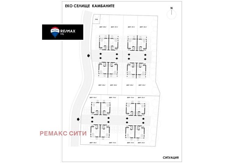 Продава КЪЩА, гр. София, м-т Камбаните, снимка 5 - Къщи - 47419585