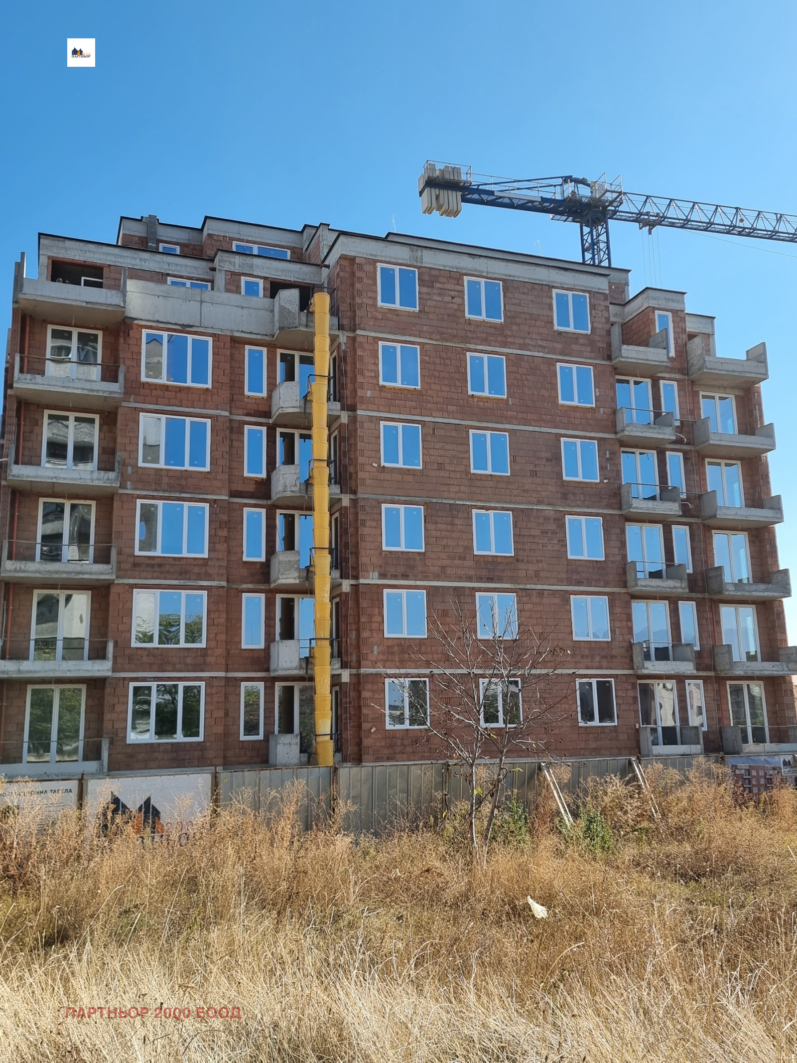 Продава 3-СТАЕН, гр. София, Левски В