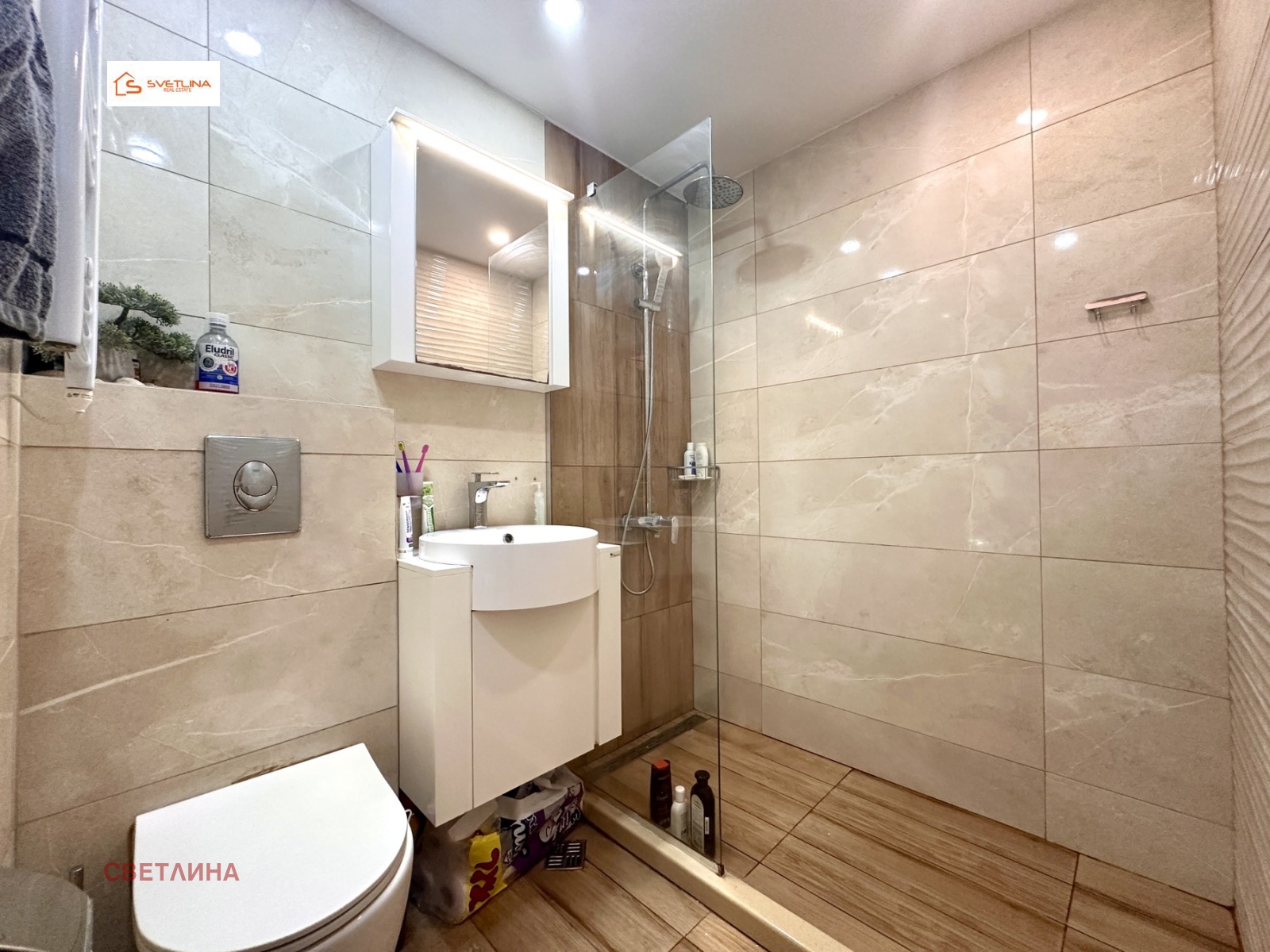 Продава МНОГОСТАЕН, гр. София, Люлин 10, снимка 14 - Апартаменти - 56001744