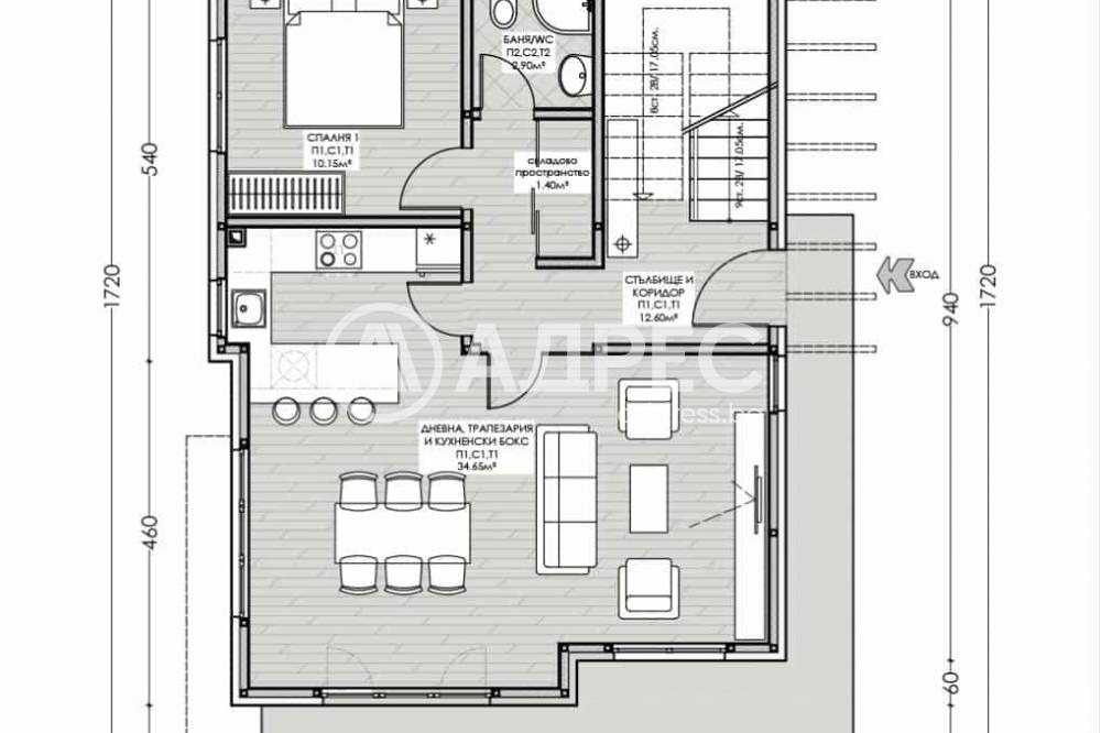 Продава КЪЩА, гр. София, гр. Банкя, снимка 11 - Къщи - 54200981