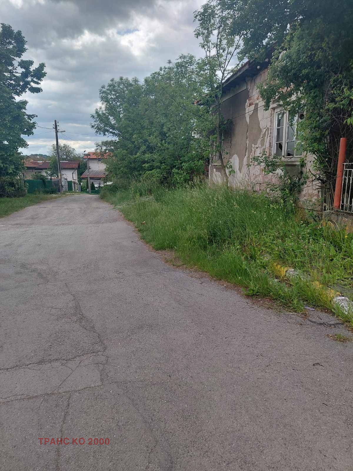 Продава КЪЩА, с. Ярджиловци, област Перник, снимка 4 - Къщи - 54815139