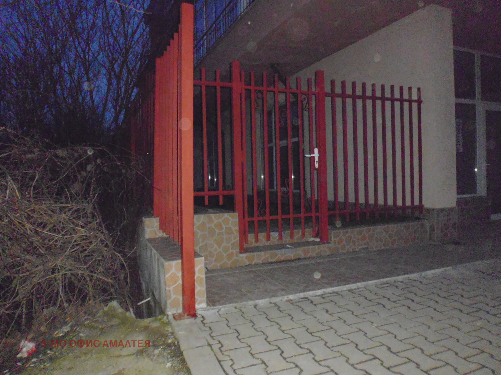 Продава МАГАЗИН, гр. София, Люлин - център, снимка 12 - Магазини - 53710115