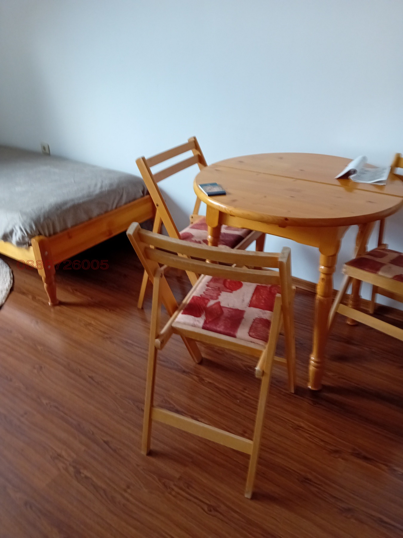 ������� 1-����� | Imot.bg � ����������� 2