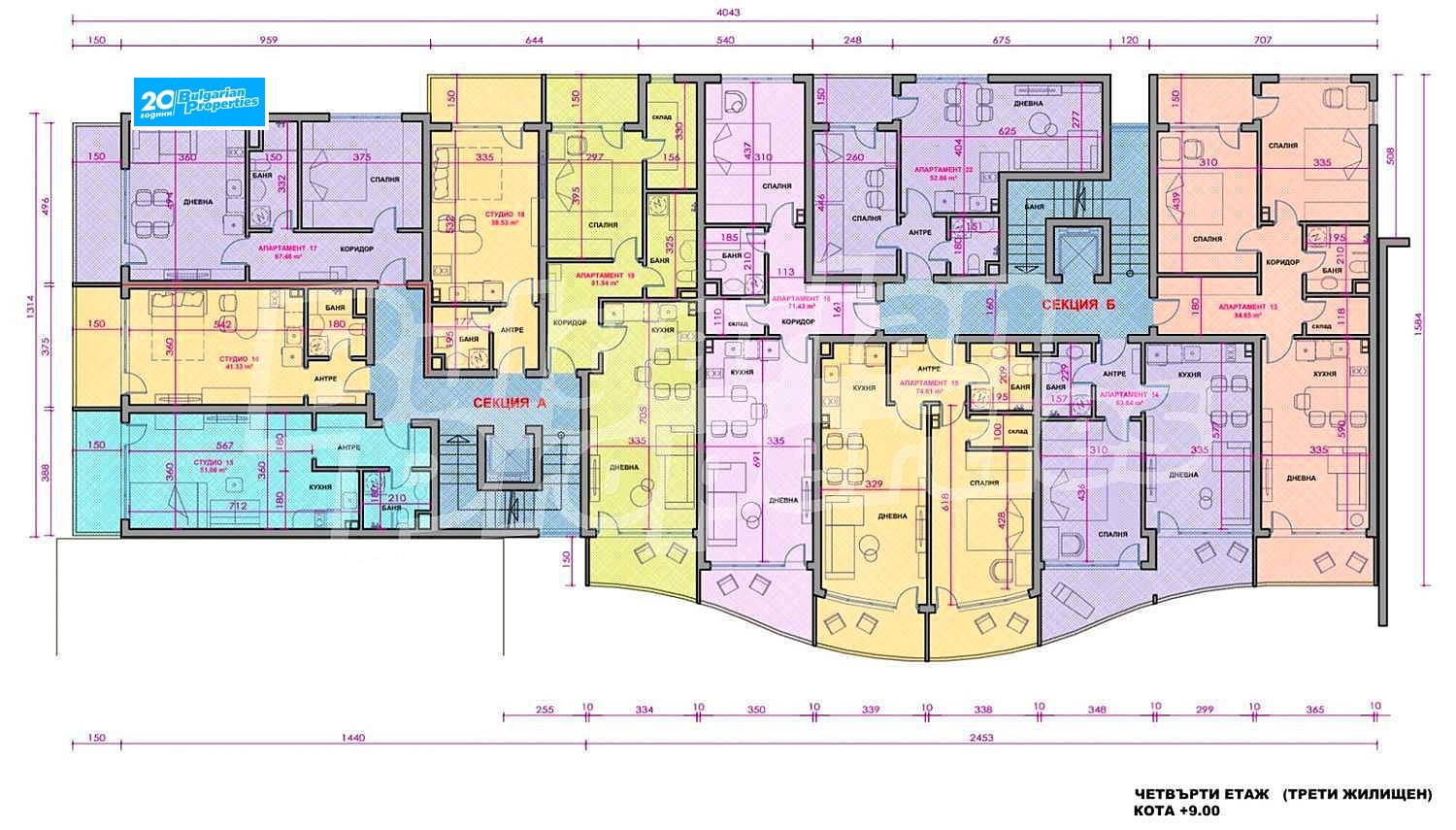 Продава 2-СТАЕН | Imot.bg — изображение 4