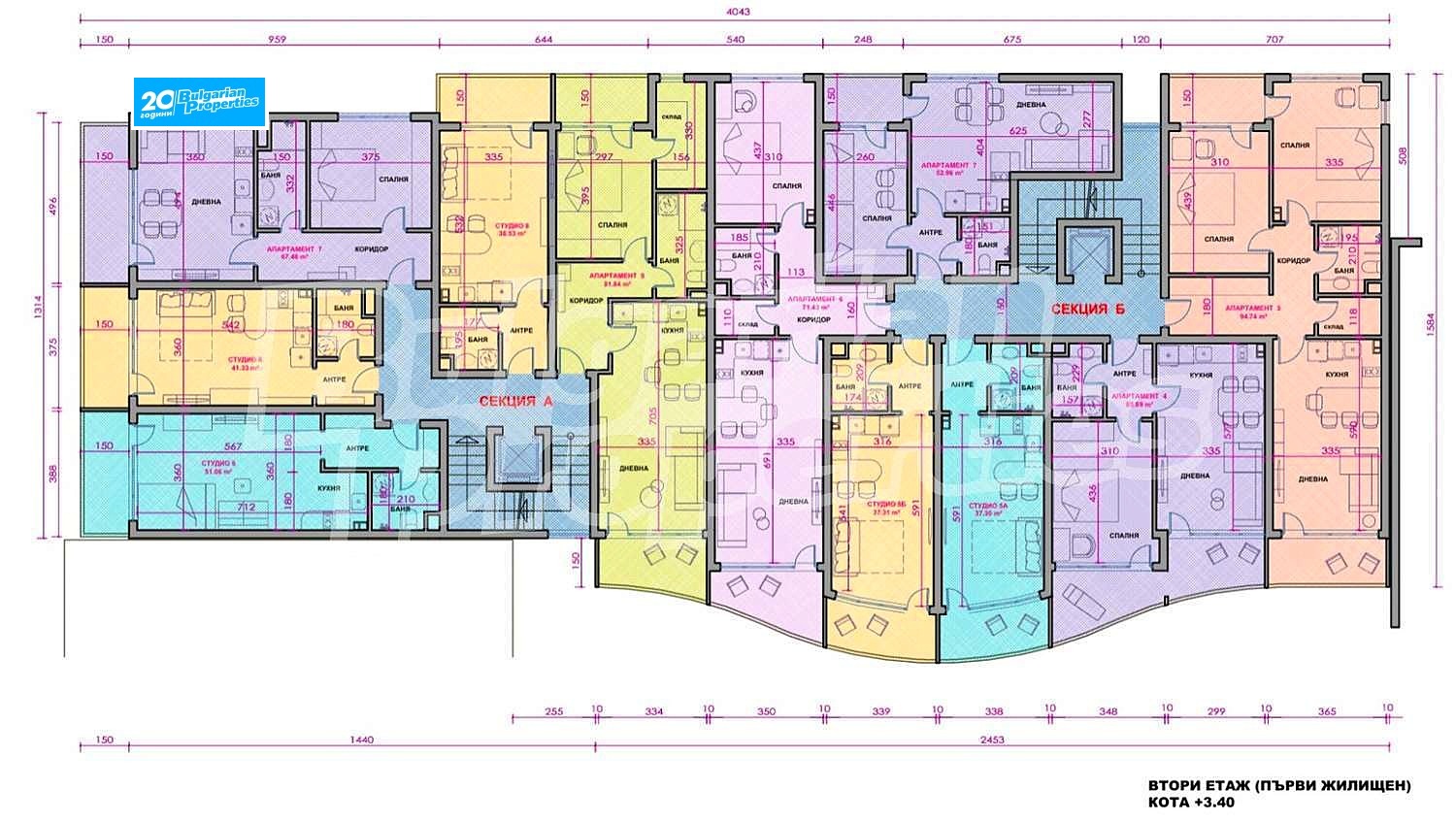 Продава 2-СТАЕН | Imot.bg — изображение 3