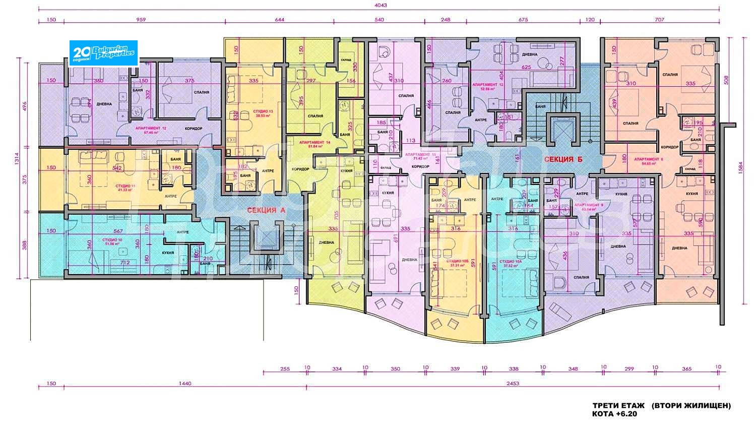 Продава 2-СТАЕН | Imot.bg — изображение 6