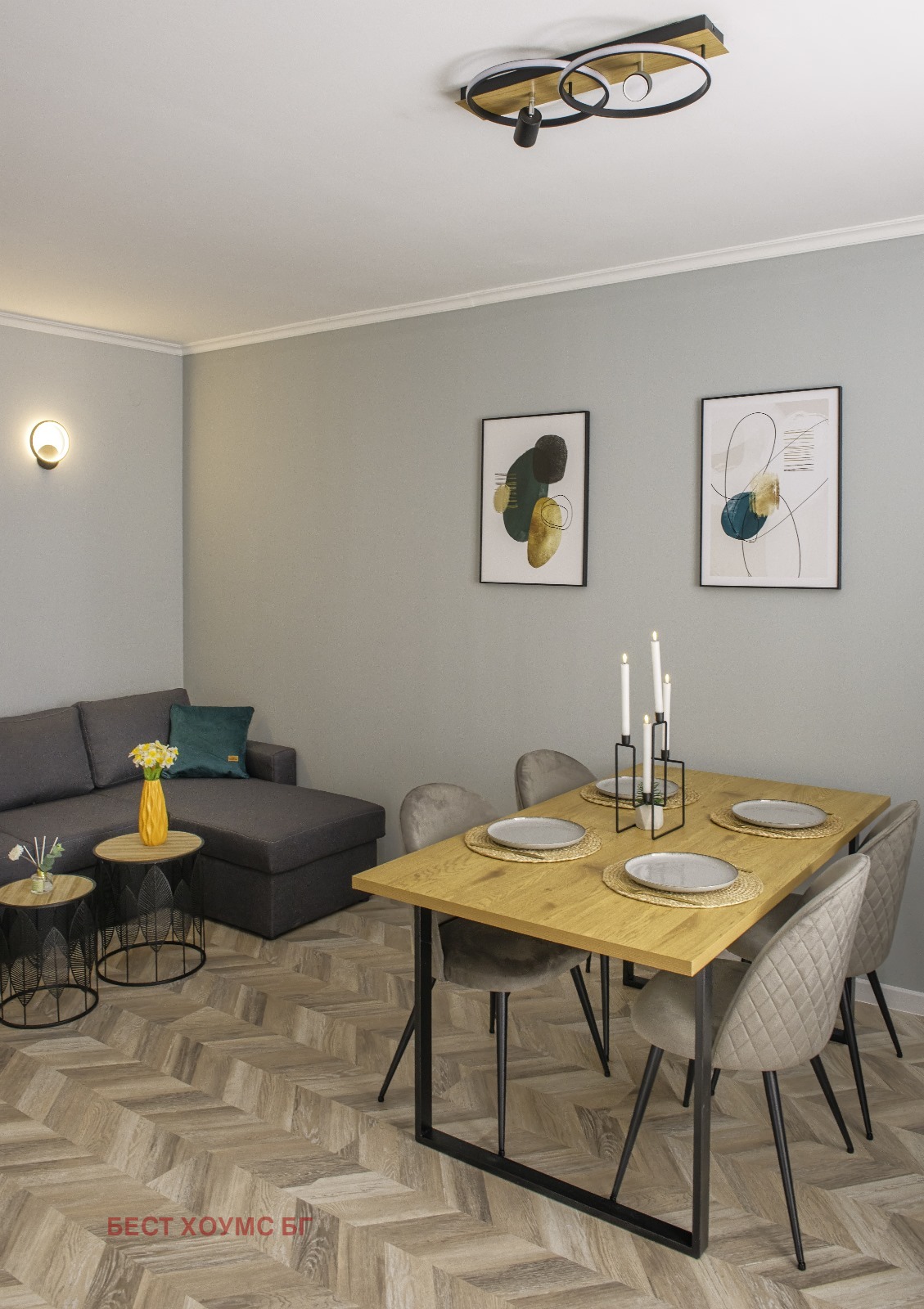 ������� 2-����� | Imot.bg � ����������� 17