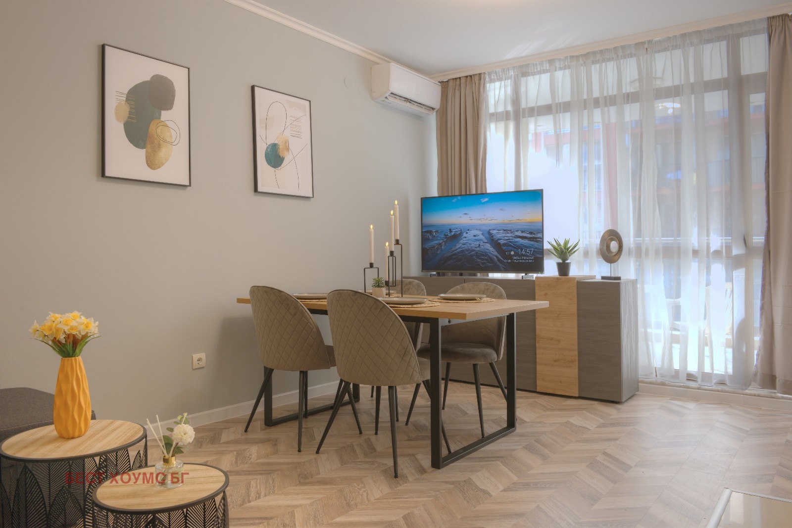 ������� 2-����� | Imot.bg � ����������� 13