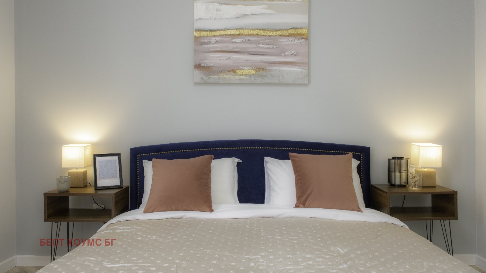 ������� 2-����� | Imot.bg � ����������� 4