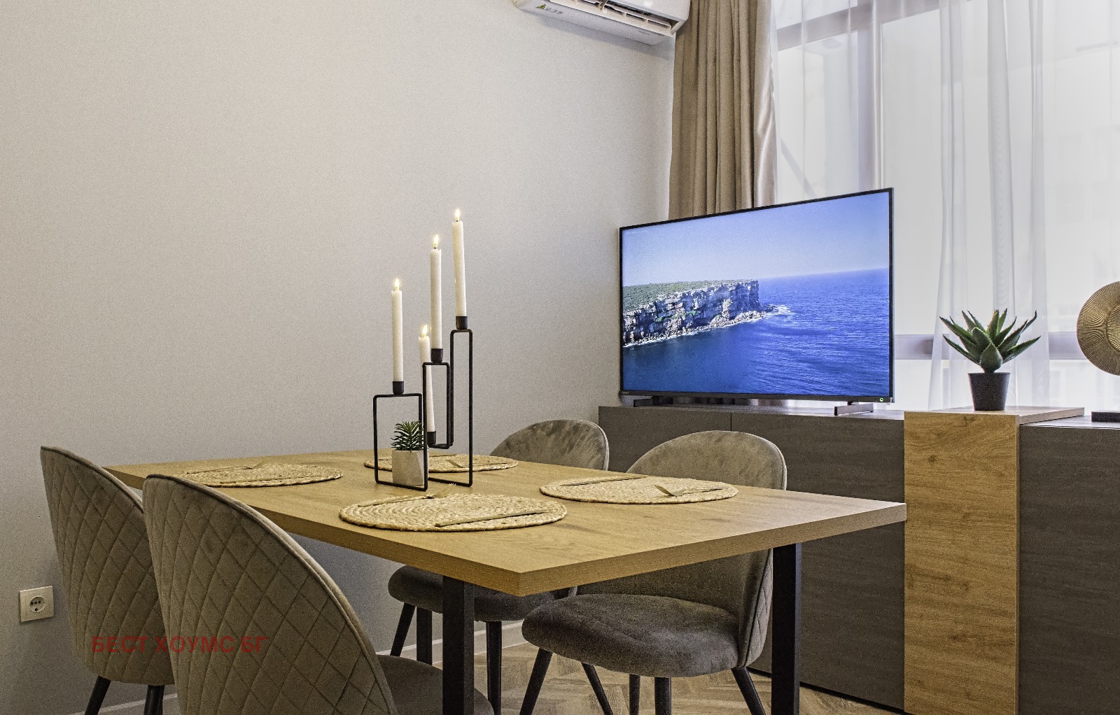 ������� 2-����� | Imot.bg � ����������� 7