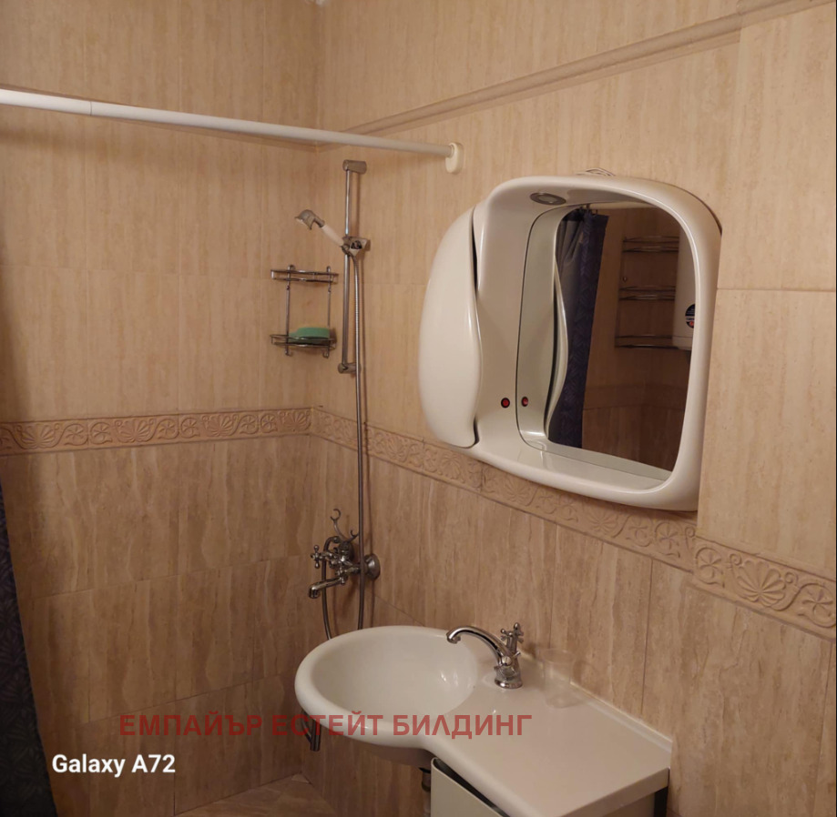 ������� 2-����� | Imot.bg � ����������� 8