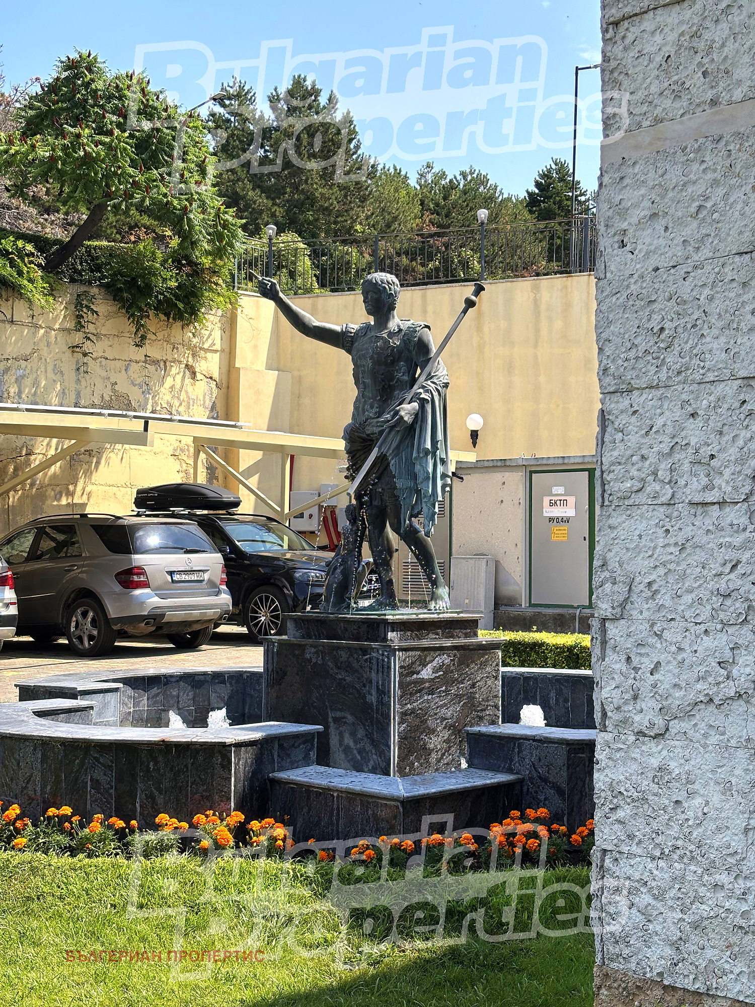 ������� 2-����� | Imot.bg � ����������� 16