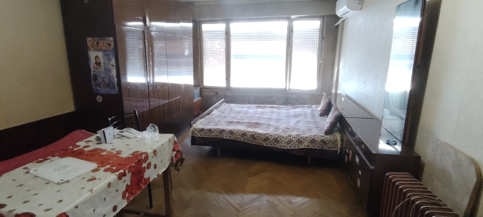 ������� 2-����� | Imot.bg � ����������� 14
