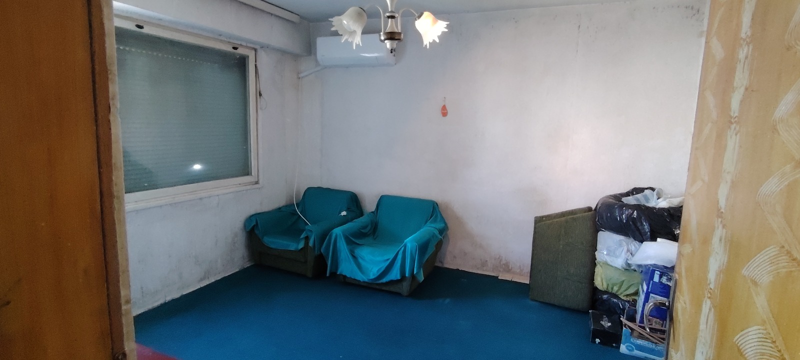 ������� 2-����� | Imot.bg � ����������� 11