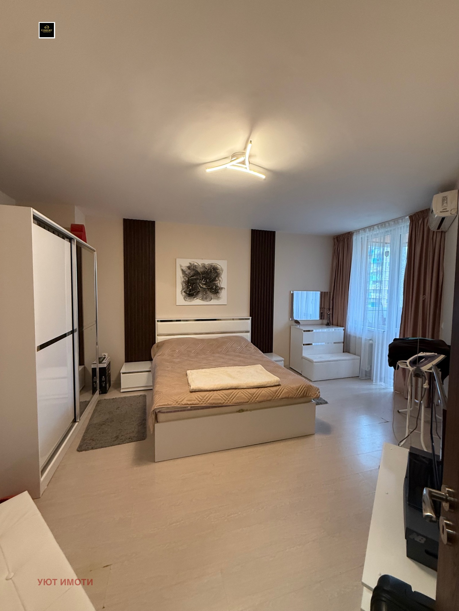 ������� 3-����� | Imot.bg � ����������� 6