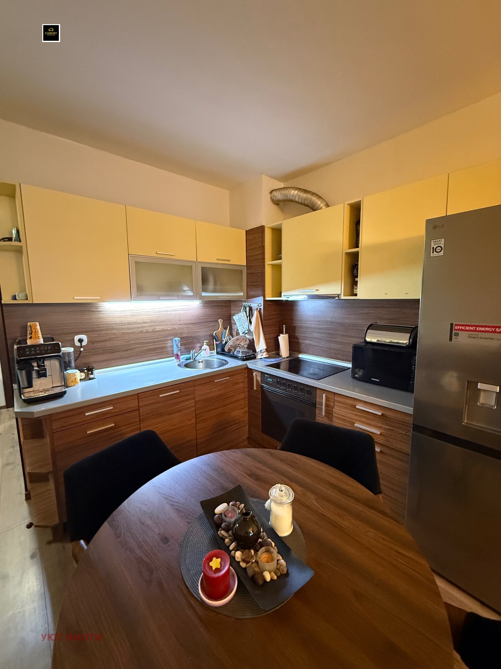 ������� 3-����� | Imot.bg � ����������� 3