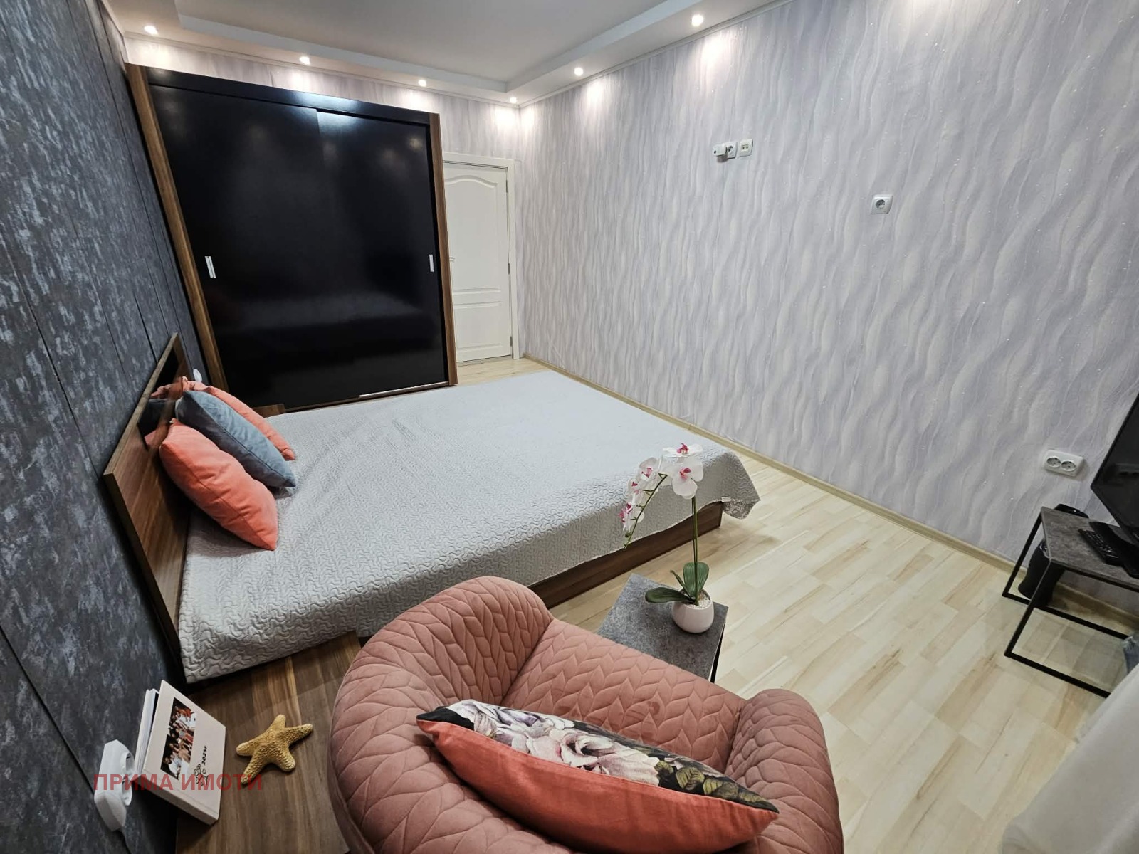 ������� 3-����� | Imot.bg � ����������� 14