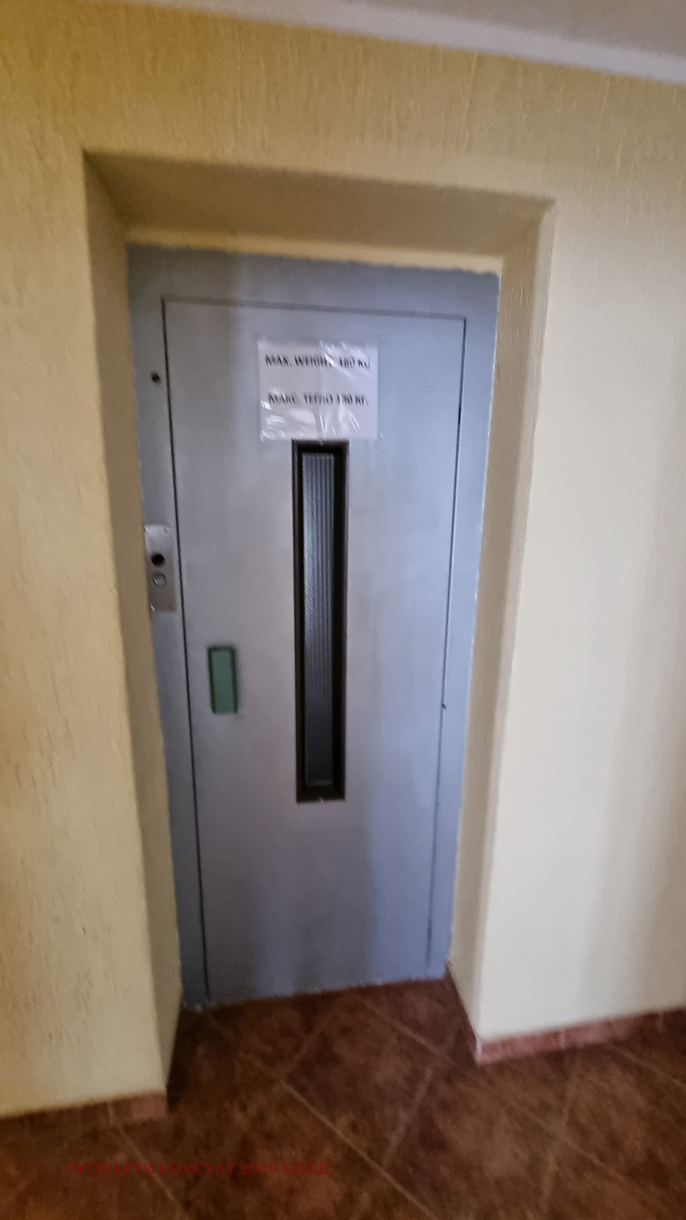 ������� 3-����� | Imot.bg � ����������� 9