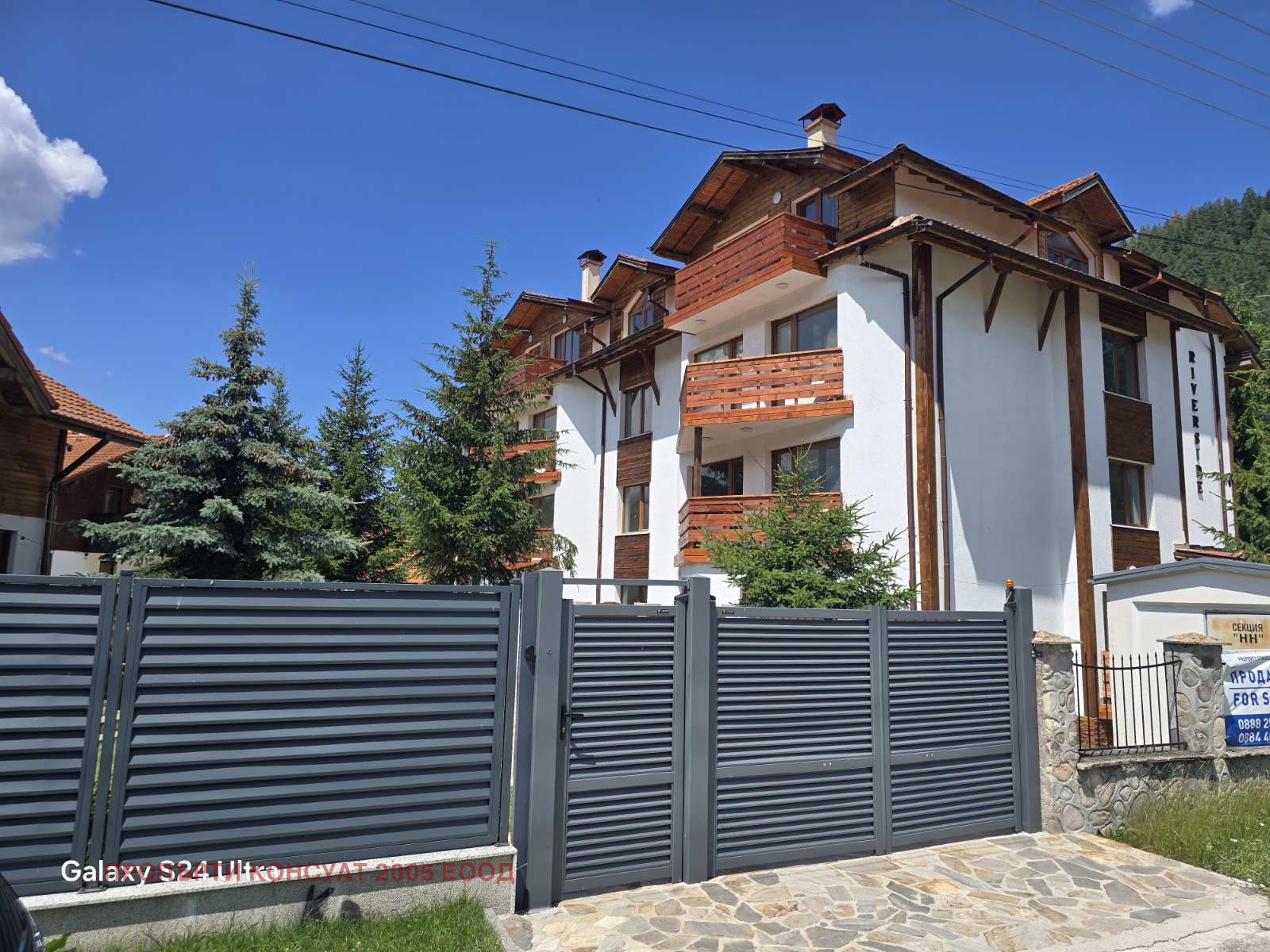 ������� 3-����� | Imot.bg � ����������� 17