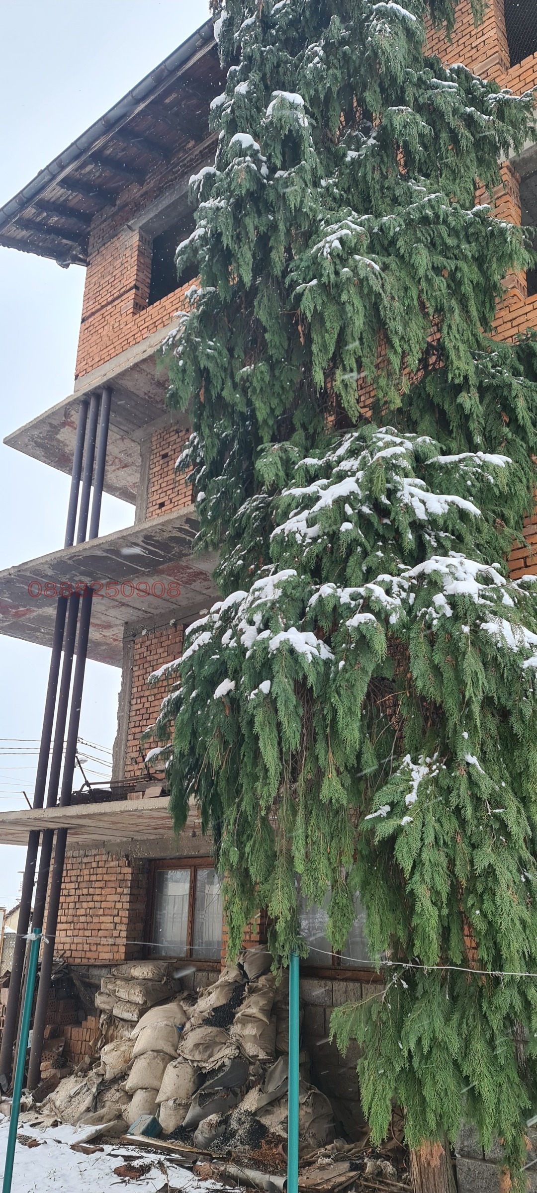 ������� ���� | Imot.bg � ����������� 3